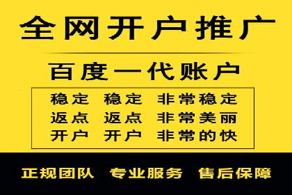 电商平台信息流广告的优化实践与案例分享