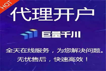 竞价排名成功案例：如何提升品牌知名度