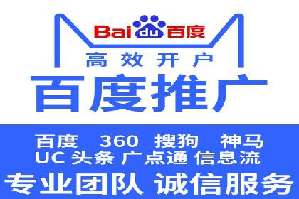 谷歌SEM广告投放全流程：从策划到执行的成功经验分享