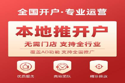 微博信息流中的短视频营销案例