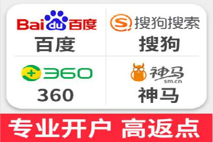 案例分享：信息流广告公司如何实现用户增长